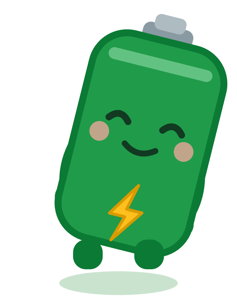 でんちくん