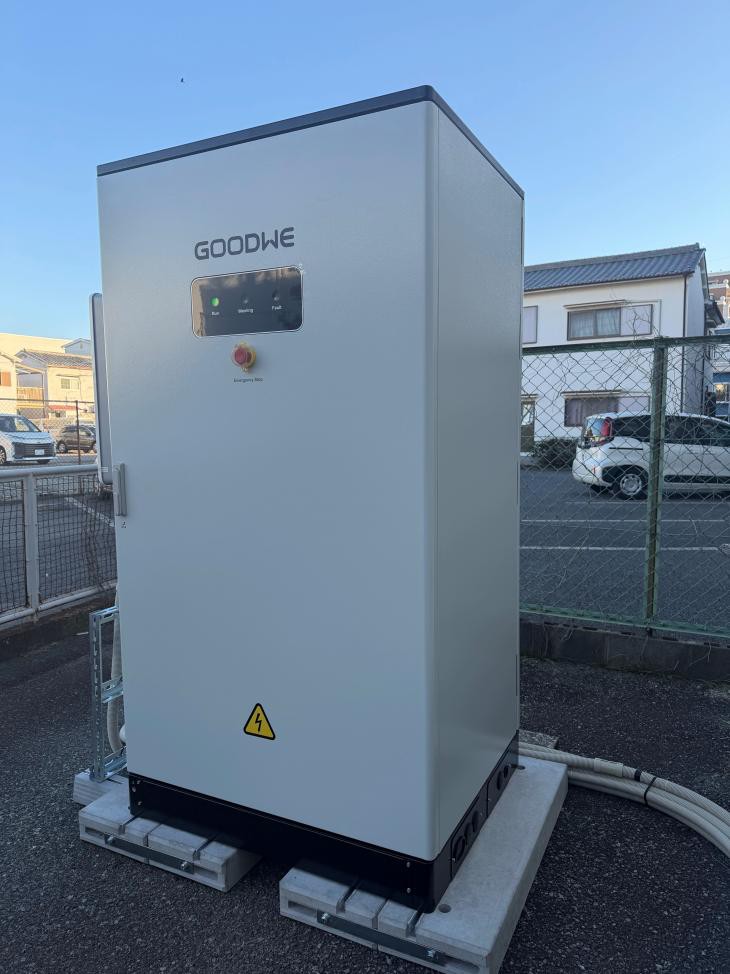 GoodWe製 蓄電池キャビネットの国内設置例(兵庫県・簡易基礎)